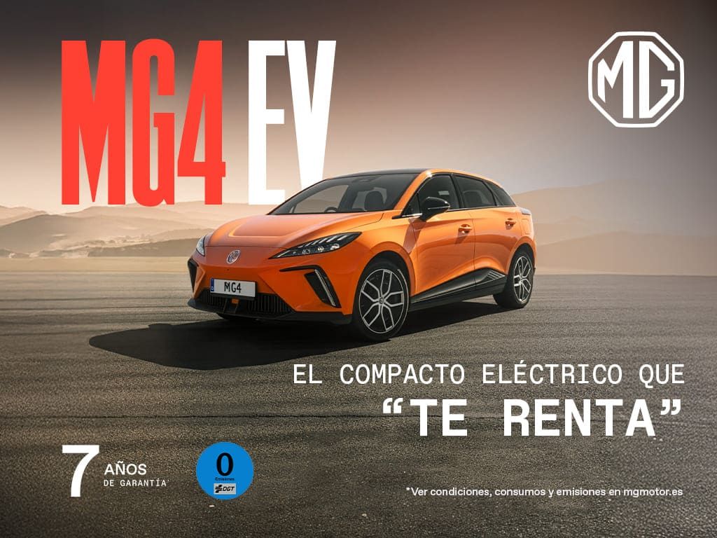 Imagen de fondo relacionada con la promocion