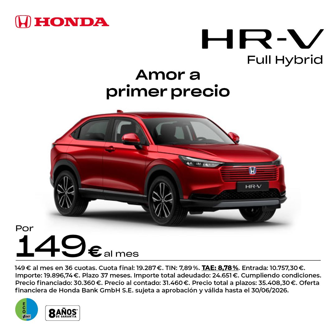 HRV_1080x10802.jpg