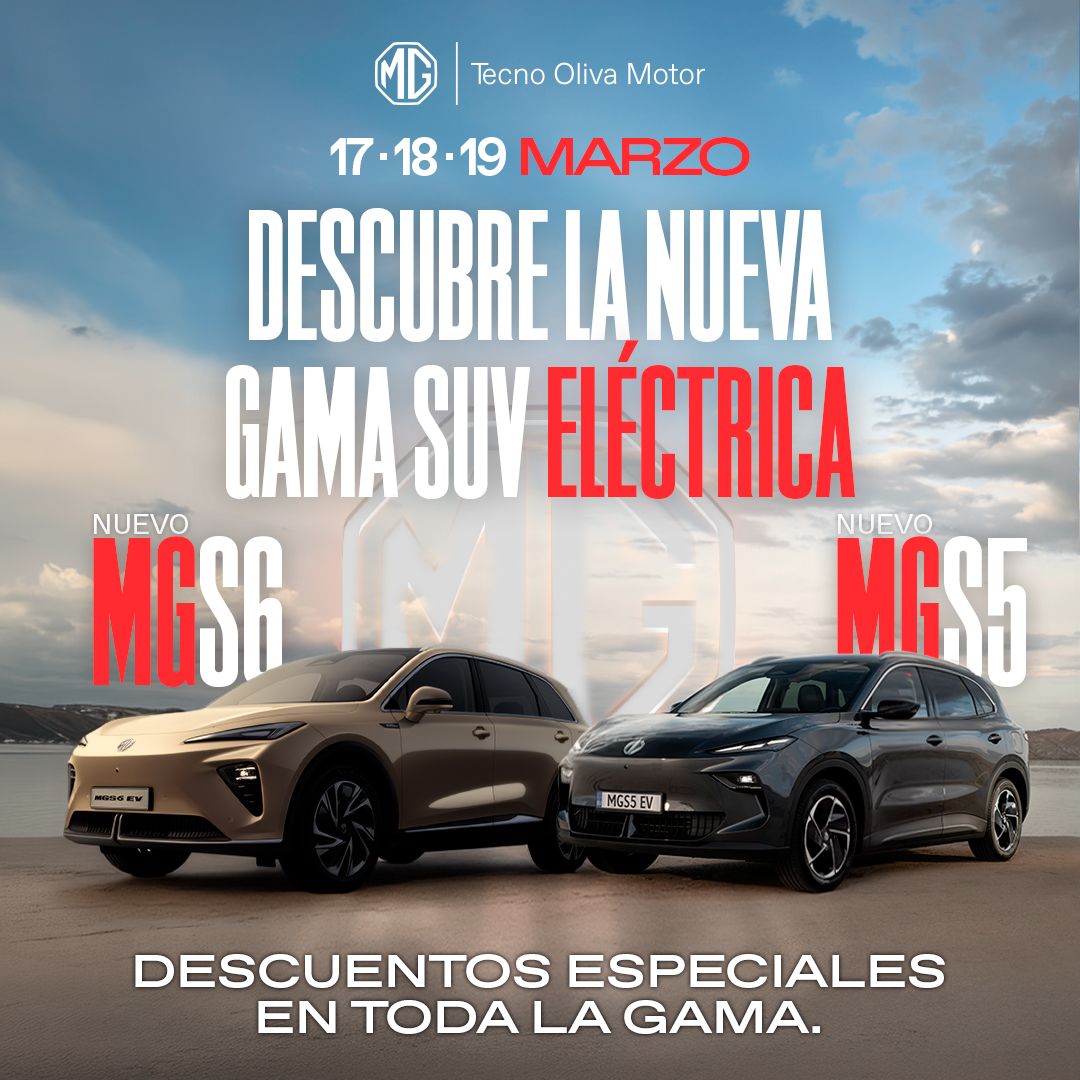 Imagen de la promoción