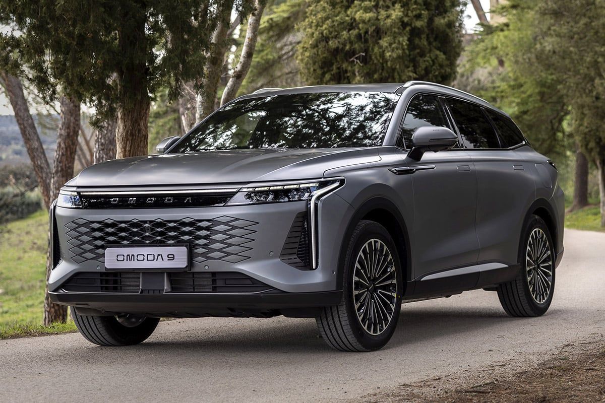 Imagen de la promoción