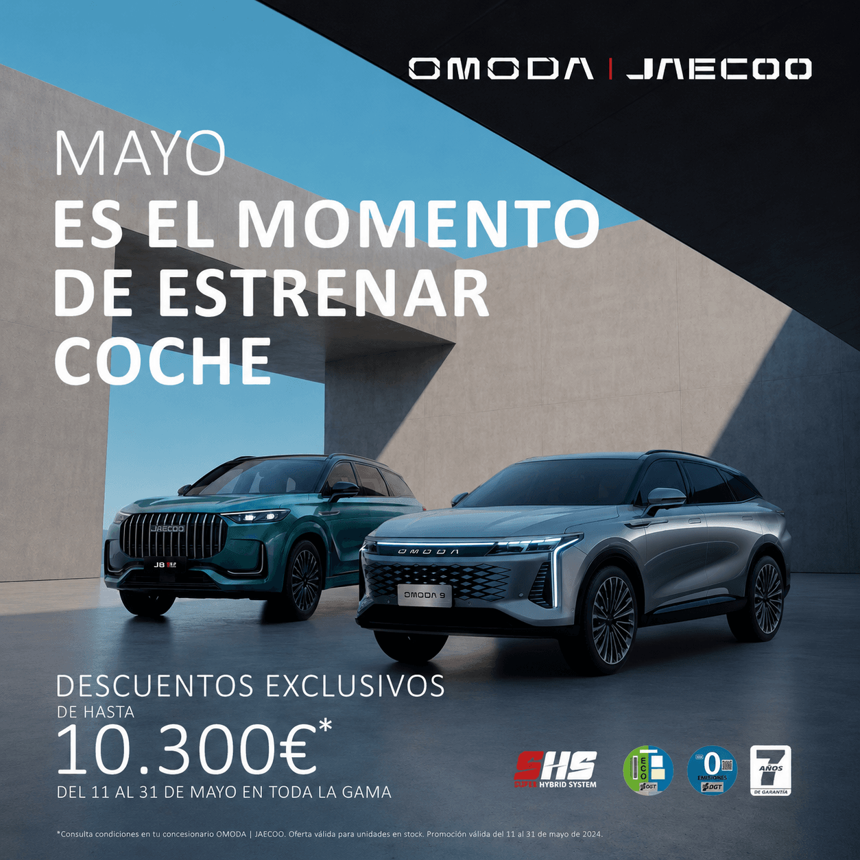 Imagen de fondo relacionada con la promocion