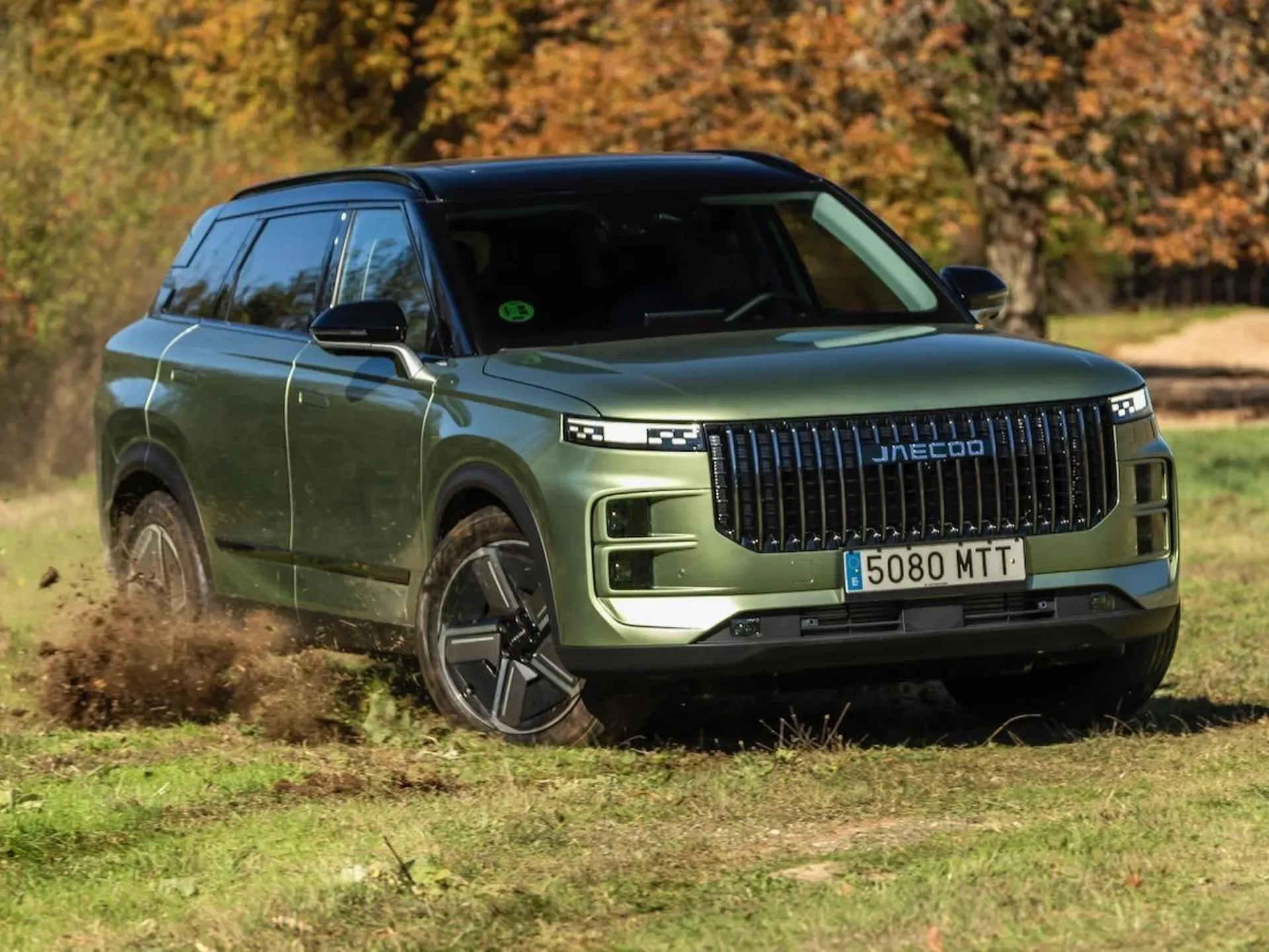 Imagen de fondo relacionada con la promocion