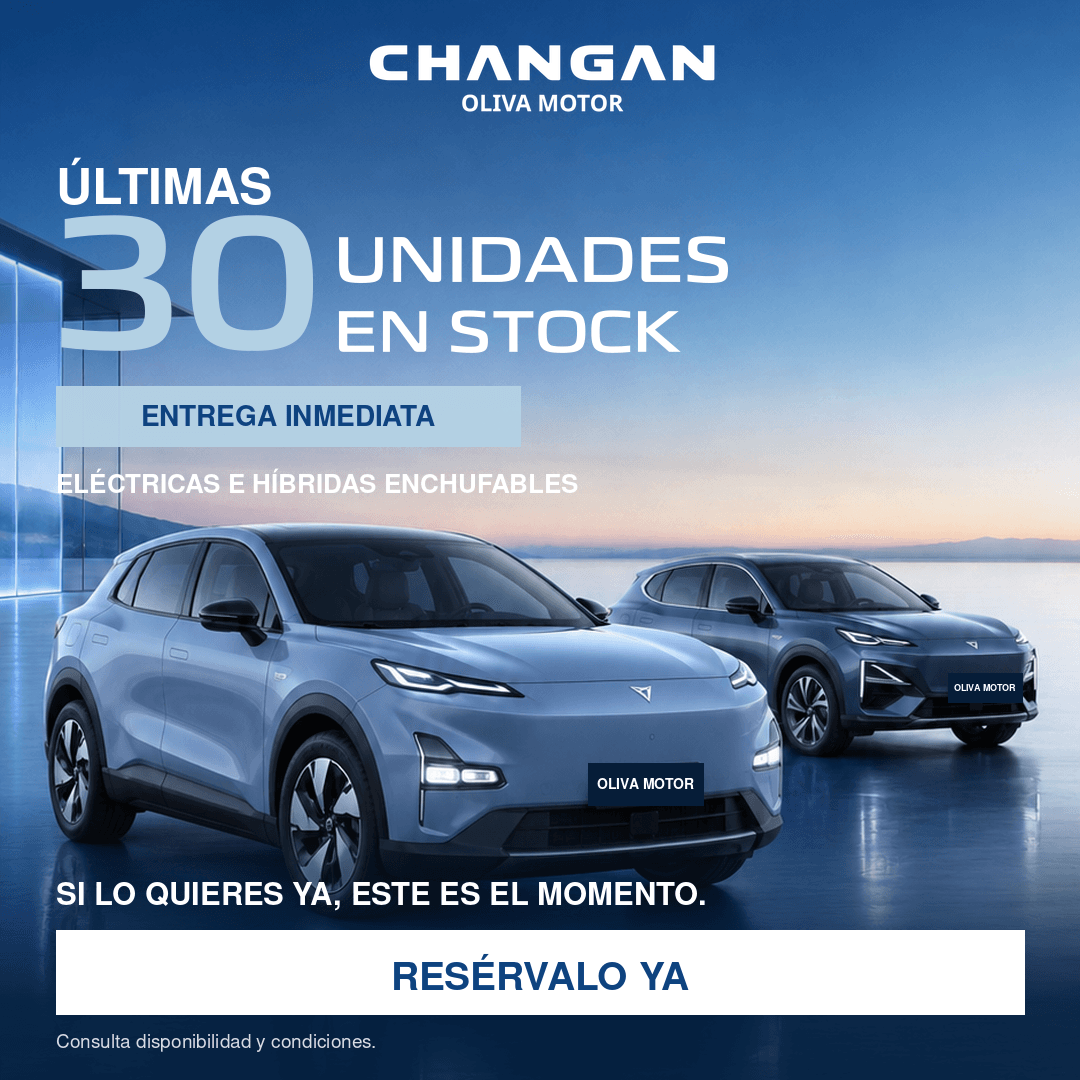 Imagen de fondo relacionada con la promocion
