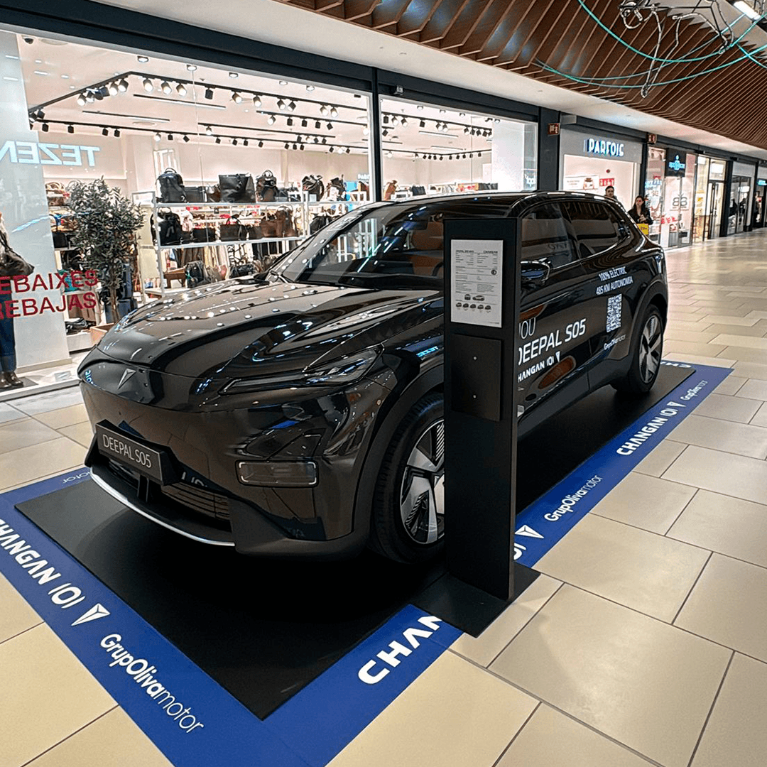 deepal_s05_parc_central