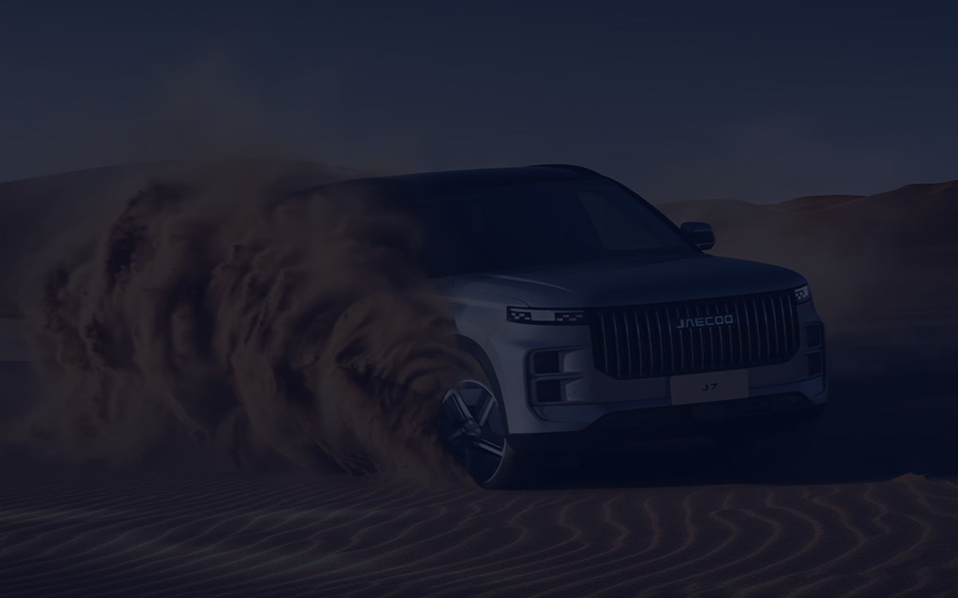 Fondo promocional del nuevo JAECOO 7 SHS SUV híbrido enchufable con diseño premium y 7 años de garantía