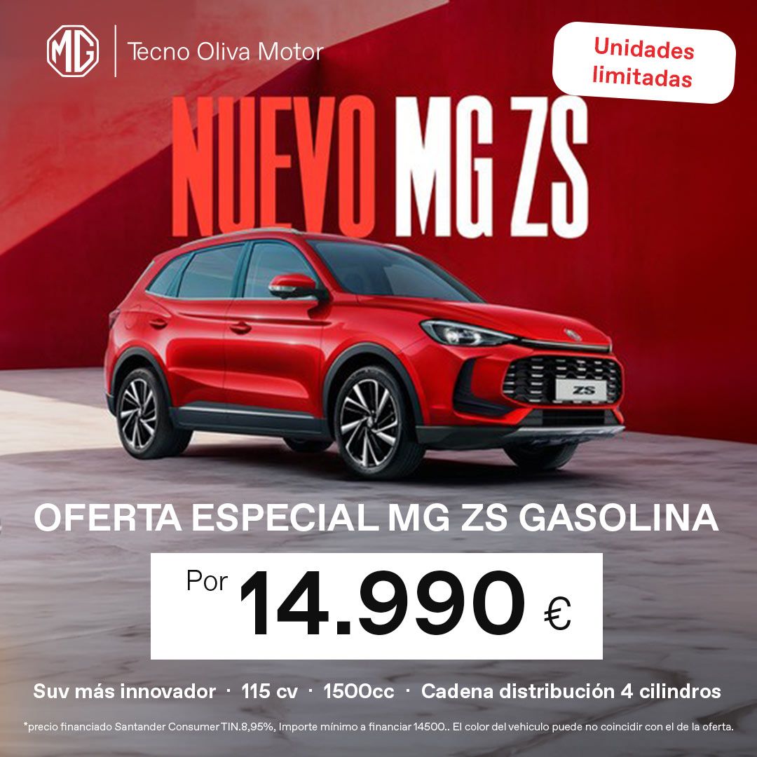 Imagen de fondo relacionada con la promocion